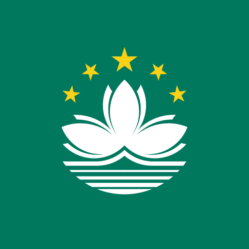 Macao (Kina)