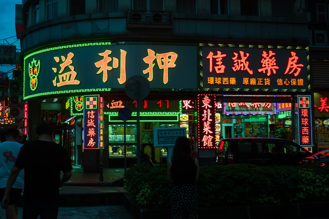 Best eSIM for Macao (China) in 2026: Providers, Prices & Honest Comparison