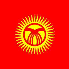 Киргизстан