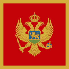 Чорногорія