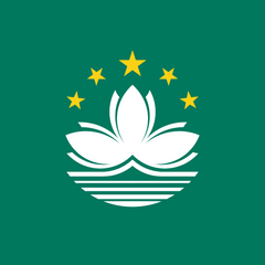 Macao (Chine)