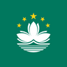 Macao (Chine)